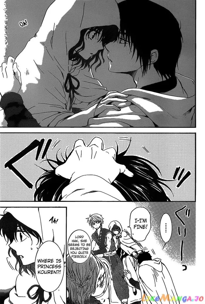 Yona of the Dawn Chapter 142 image 23_optimized